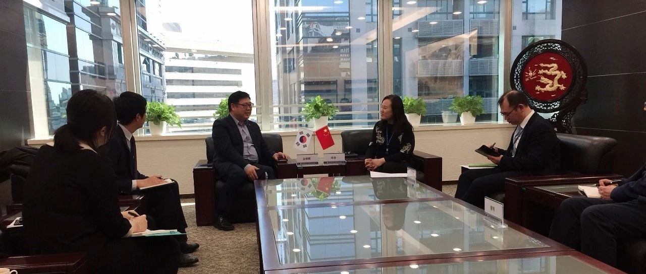 刘春副会长会见韩国贸易协会北京代表处首席代表金炳猷_大数跨境|跨境从业者专属的媒体平台