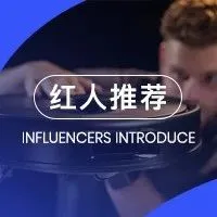 半年狂销百万台！Roborock爆单的背后是这几位红人的助力