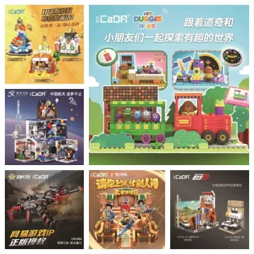 双鹰玩具 | 潮玩分会理事单位