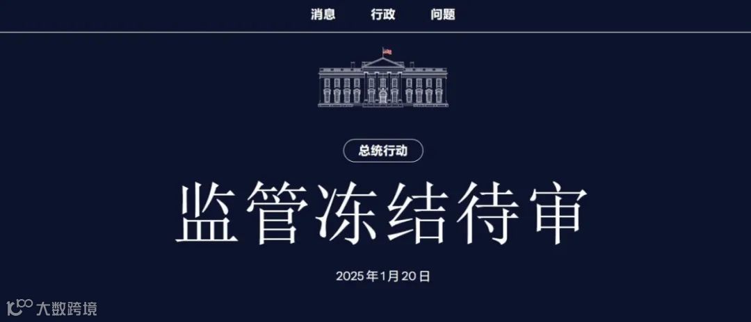 屏幕截图 2025-02-21 122116.jpg