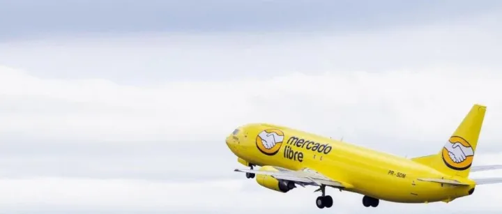 美客多2024年GMV突破500亿美元，独立活跃买家数首超1亿大关！