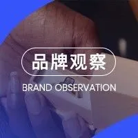 在钻戒上刻字不算稀奇，但Holden却照样做成了爆款