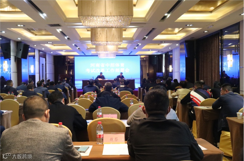 河南中招体育考试现场