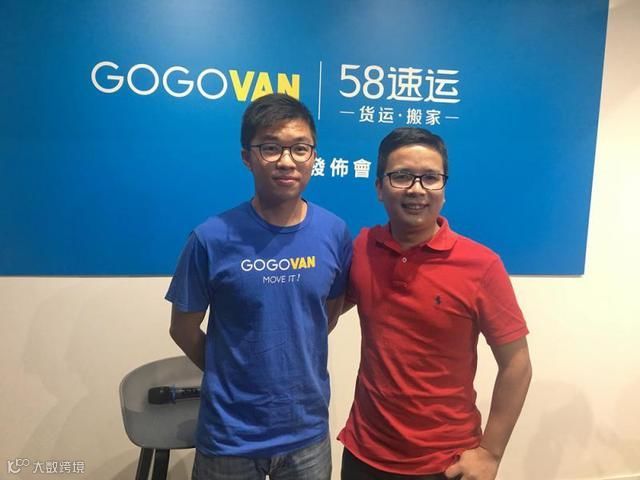 林凯源与陈小华合影