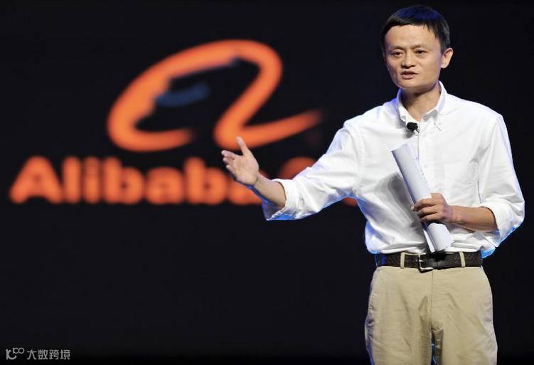 阿里巴巴商业帝国