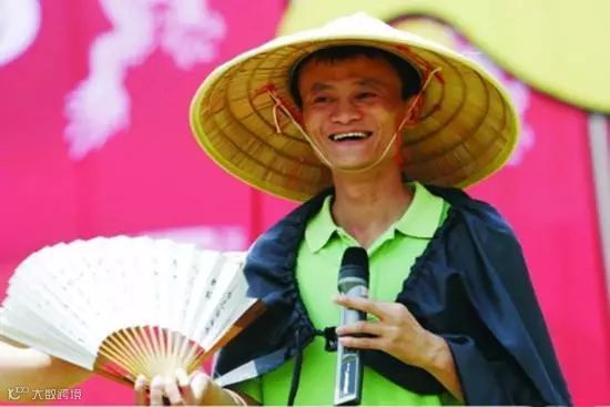 阿里巴巴动物园