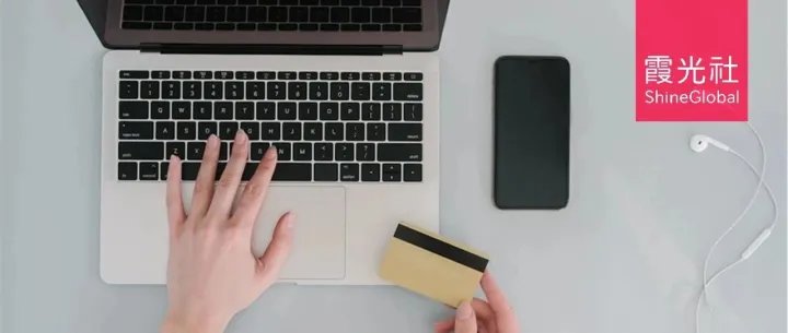 2025跨境十字路口，传统电商向左，TikTok Shop向右