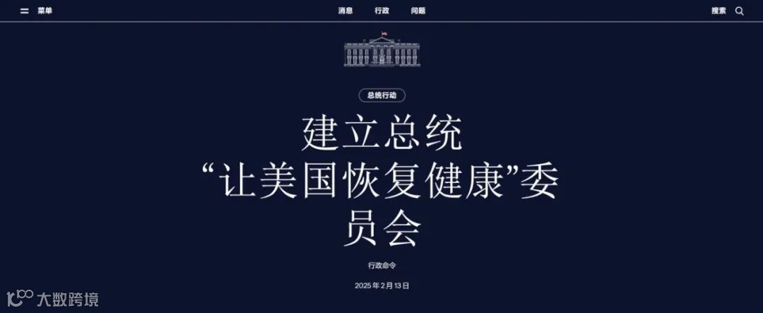 屏幕截图 2025-02-26 230043.jpg