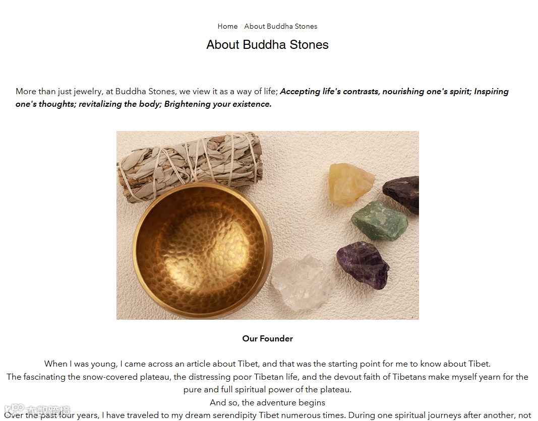 Buddha Stones的故事