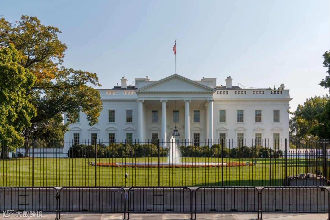 White_House(1).png