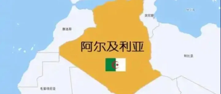 2025最新阿尔及利亚市场知识清单和开发攻略