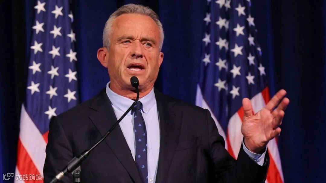 230622115241-01-robert-kennedy-jr-0620.jpg