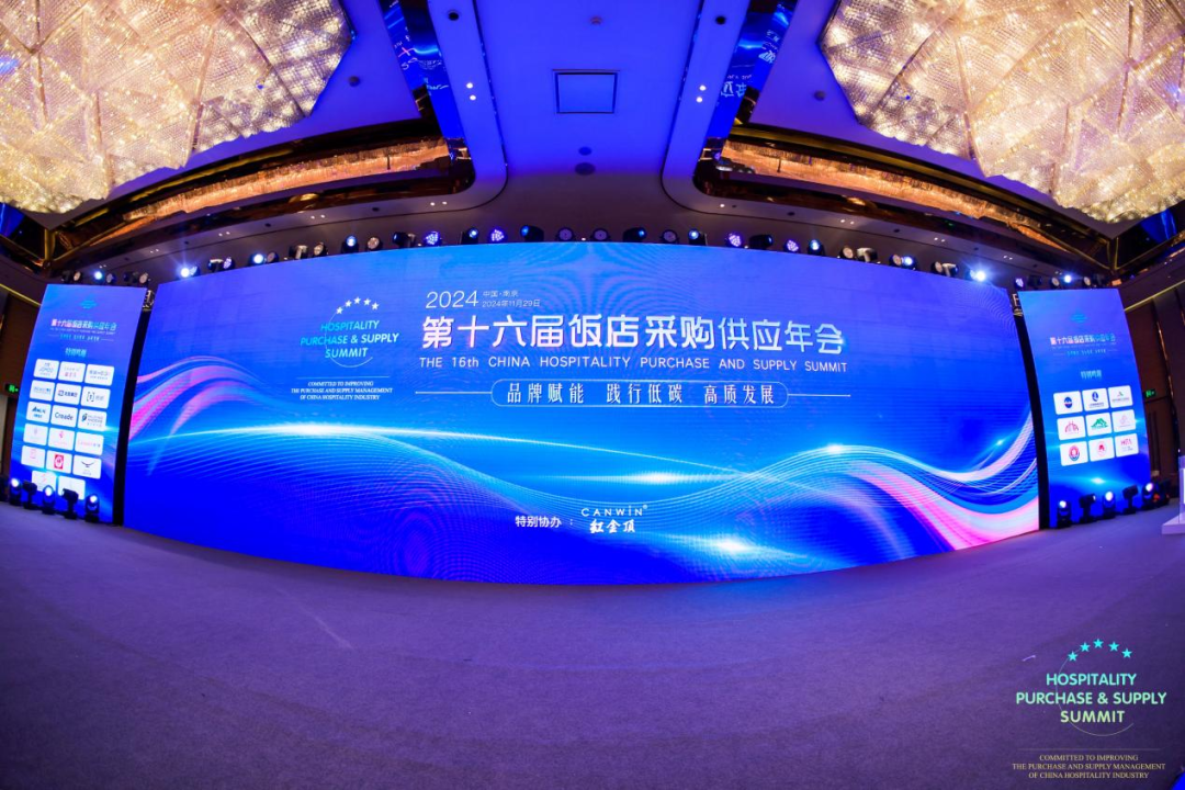 舒达床垫续写辉煌，四度登顶中国饭店业供应商品牌价值强度榜_大数跨境｜跨境从业者专属的媒体平台