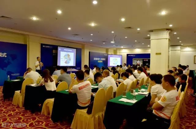 联邦全国招商会品牌推介