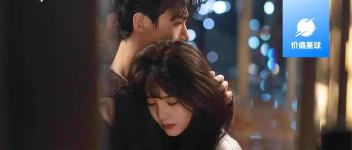 优酷《难哄》，口碑和热度的拉扯