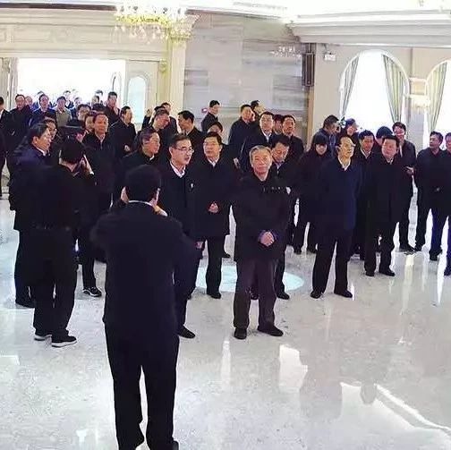 【资讯】山东省委书记刘家义再次莅临天华集团视察天荣智能家居小镇项目_大数跨境|跨境从业者专属的媒体平台