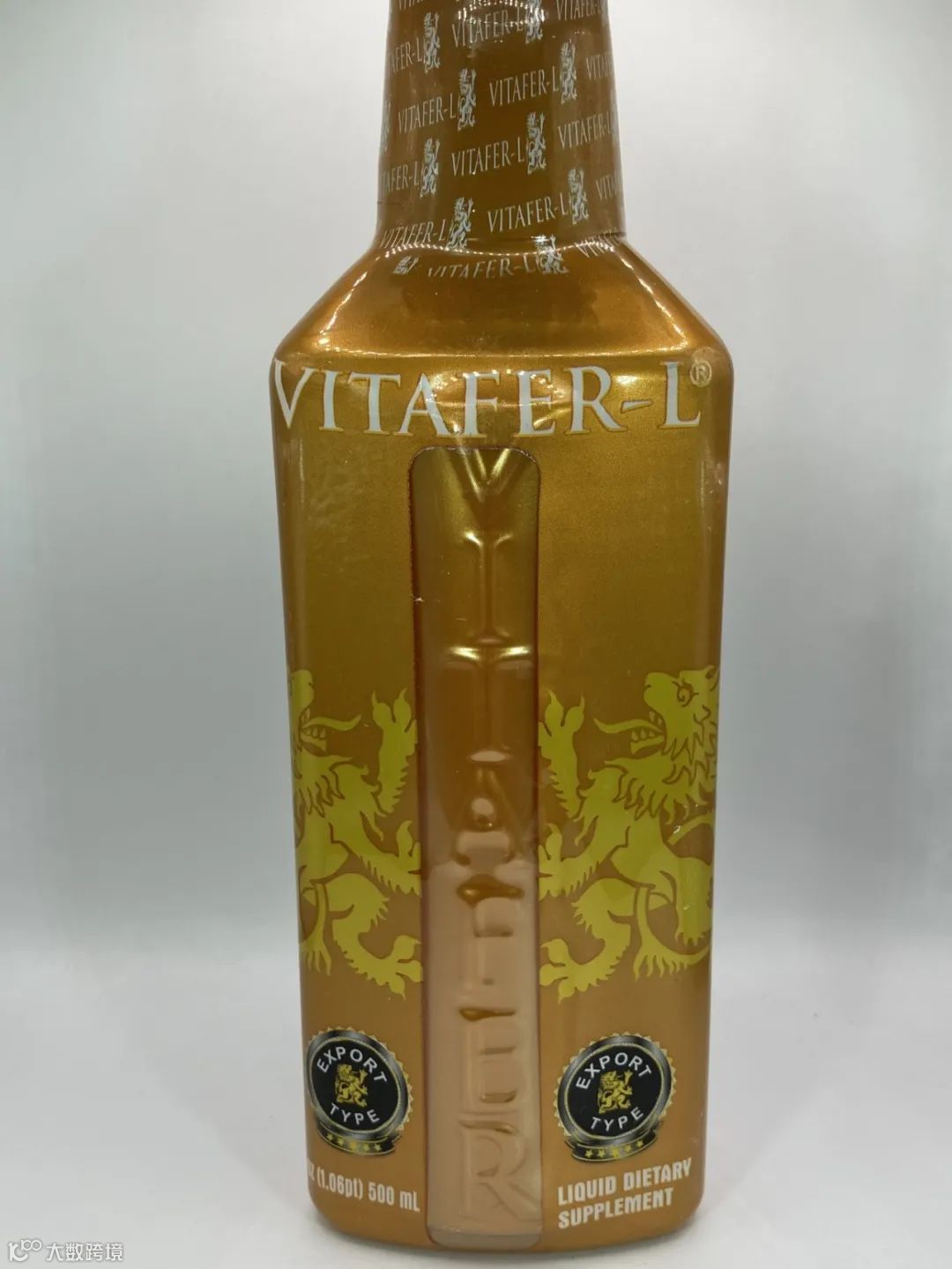 Vitafer 500ml.jpg