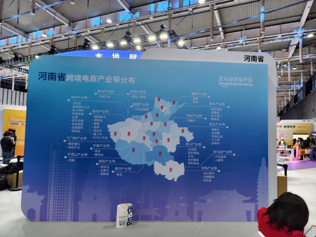 微信图片_20250227170615.jpg