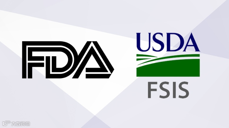 FDA-USDAFSIS-logos.png