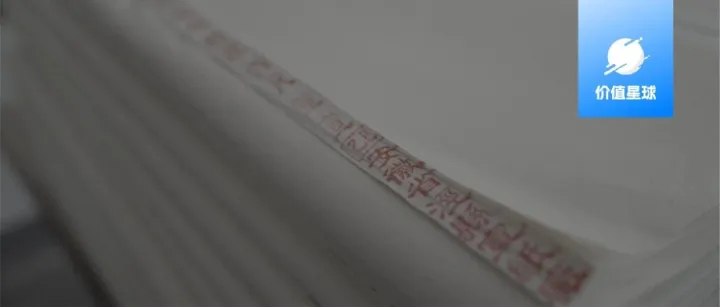 小县城里的千年非遗，在拼多多开启新故事