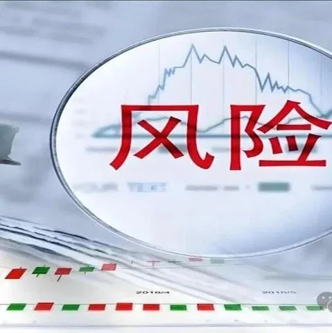 跨境出海纠纷：出口企业如何借助外贸律师团队提升竞争力