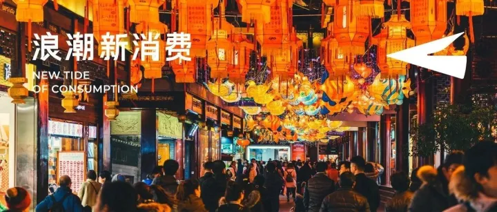 上线3个月撬动近21亿GMV，抖音生活服务“自造节”如何创造品效增长确定性？