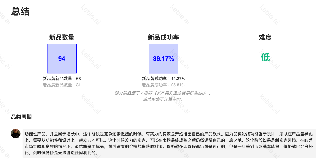 截屏2025-03-10 18.59.16.png