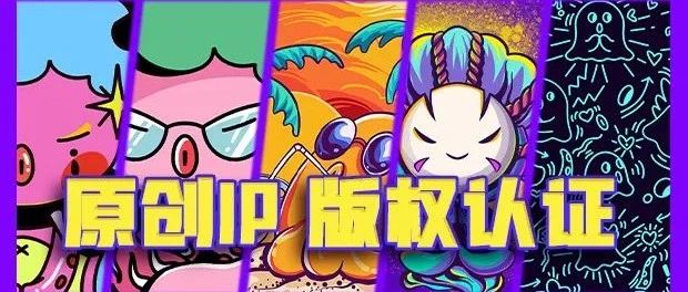 【SDS原创IP】章鱼小O登场,萌物集合!_大数跨境|跨境从业者专属的媒体平台