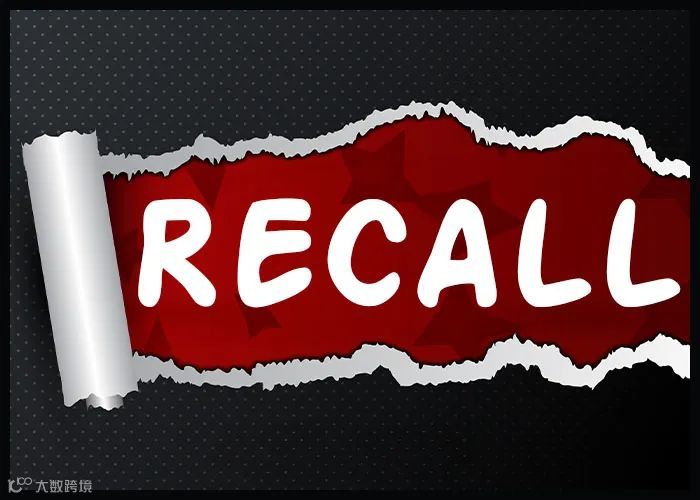 recall12-06082024_11mar25-lt.jpg