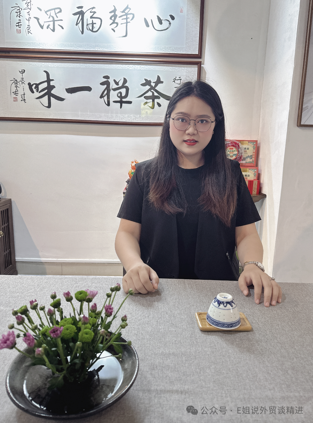 先要去接触厉害的人，才会成为厉害的人！- 大数跨境