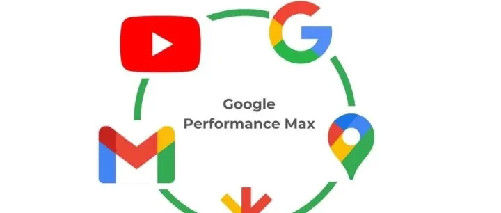 谷歌Pmax广告裸跑细节分享