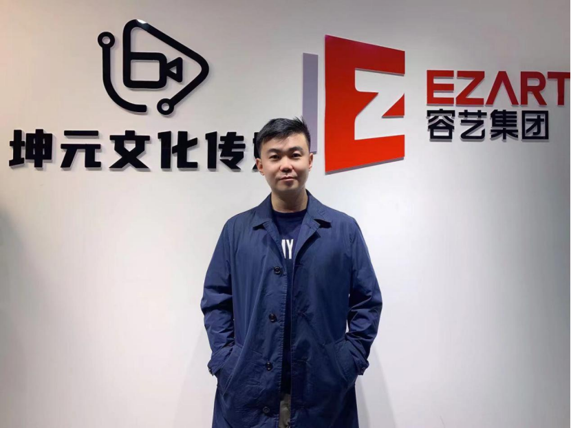 专访别星：做一家标准化的“短视频制作工厂”_大数跨境｜跨境从业者专属的媒体平台