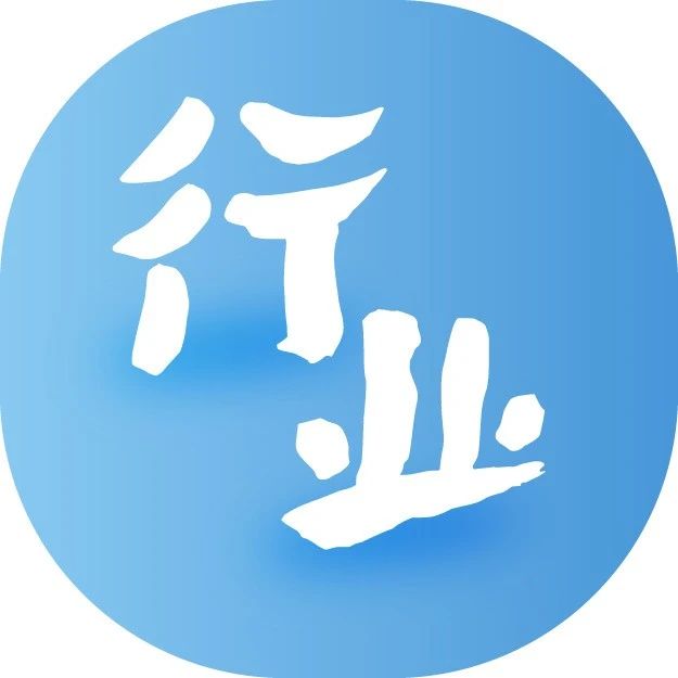 中童官方直播间《童福客栈》开播,掌柜的一开腔竟然就翻了他的牌子!_大数跨境|跨境从业者专属的媒体平台