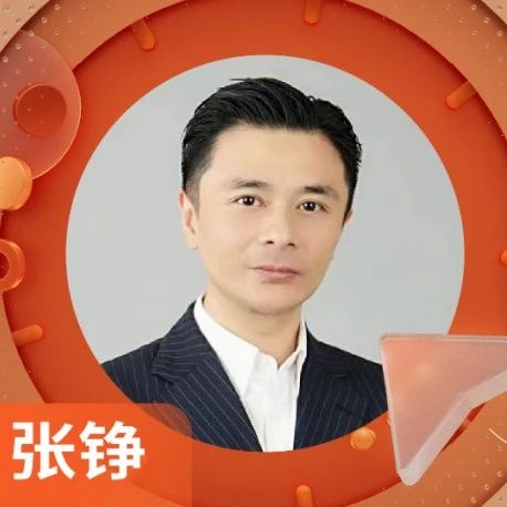 万兴科技副总裁张铮确认出席MBGS!一起探讨中国软件品牌走向全球的秘诀_大数跨境|跨境从业者专属的媒体平台