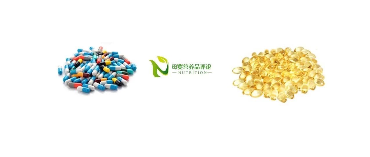 剂型 | 常见营养保健食品剂型一览,那一种最受母婴人群欢迎?_大数跨境|跨境从业者专属的媒体平台