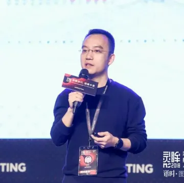 Payoneer徐伟众:从10美金的故事谈金融科技如何助中国出海企业高效收款 | Morketing Summit 2018专题