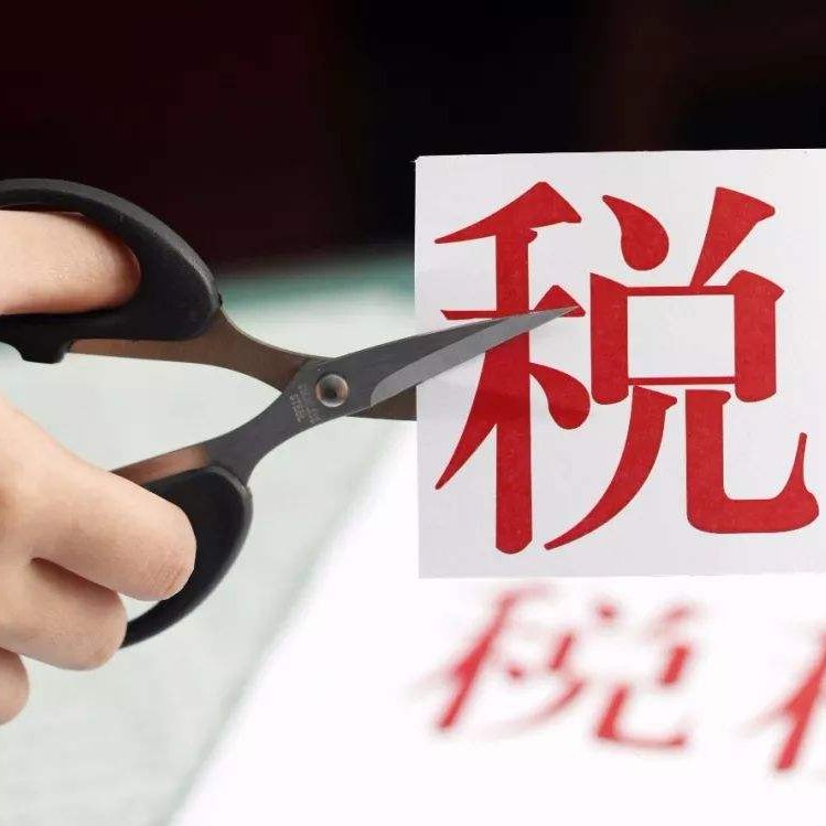税款追缴期是多久?3年?5年?还是无限期?_大数跨境|跨境从业者专属的媒体平台
