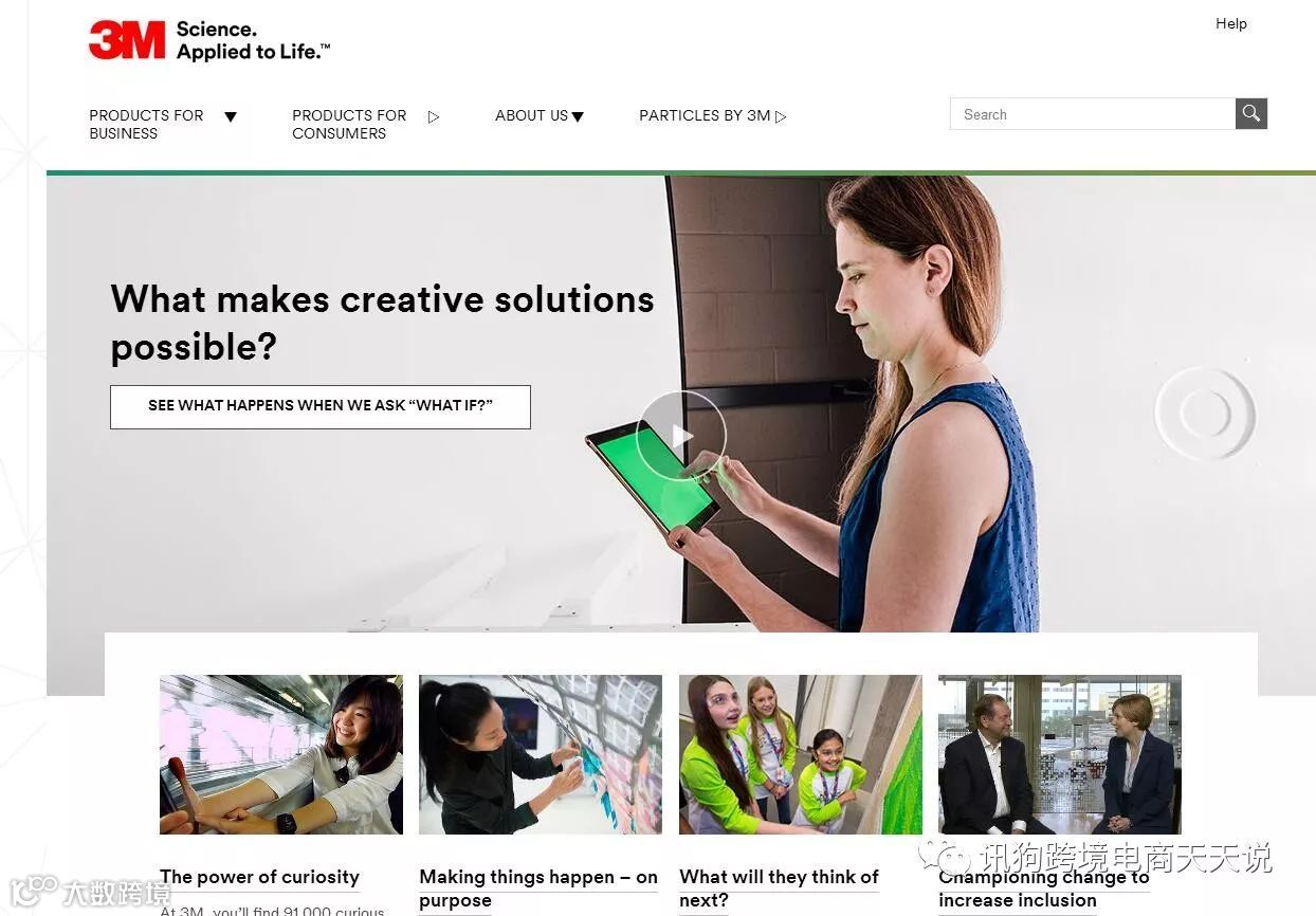 Anker品牌的视觉风格