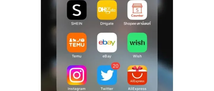跨境电商平台，不要盲目跟从，看完这篇文章再抉择~