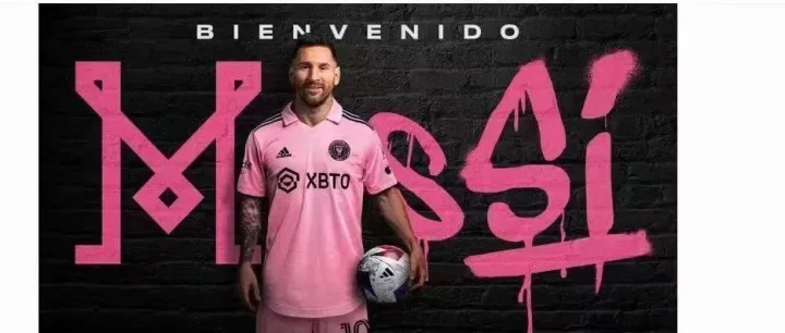 球衣独立站——打造男人的“浪漫”