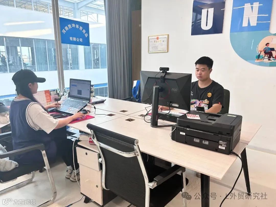 图3:创业搭档是同学