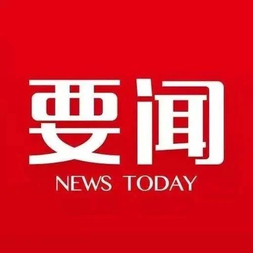 要闻|上海两个案例入选《中国服务贸易发展报告2021》!_大数跨境|跨境从业者专属的媒体平台