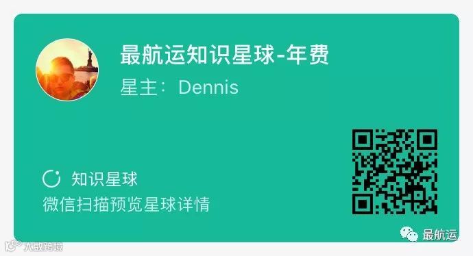 俄罗斯市场需求示意图