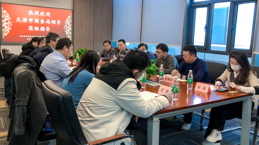 市商务局和开放大学领导赴市跨境电商示范园区（高新区）调研_大数跨境｜跨境从业者专属的媒体平台