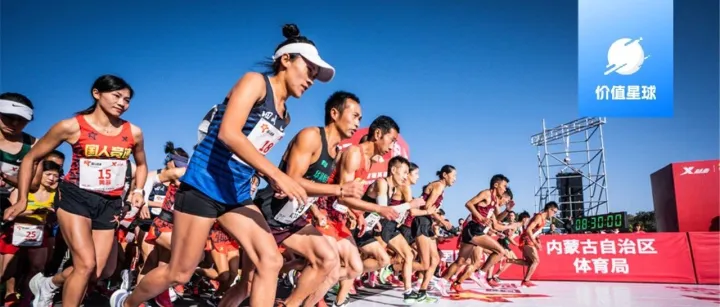 特步，在专业运动上大踏步