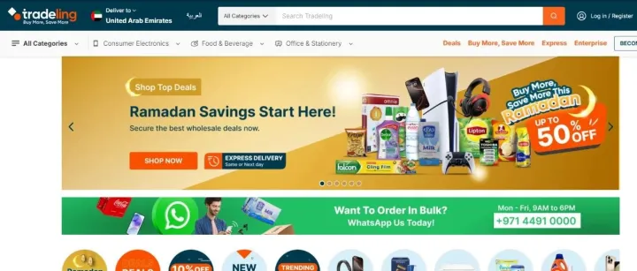 Tradeling-月均 5 亿美元交易额，引领 B2B 电商新潮流