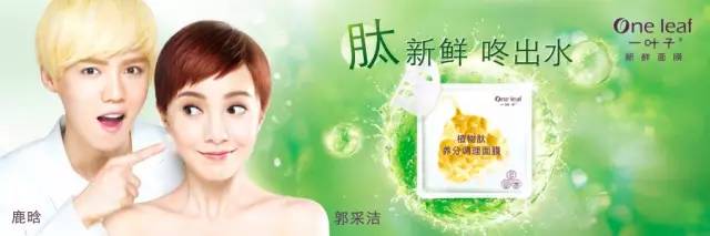 【现场】万宁第三届“壹圆梦起航”慈善项目启动 万宁中国CEO徐涛带头参与- 大数跨境