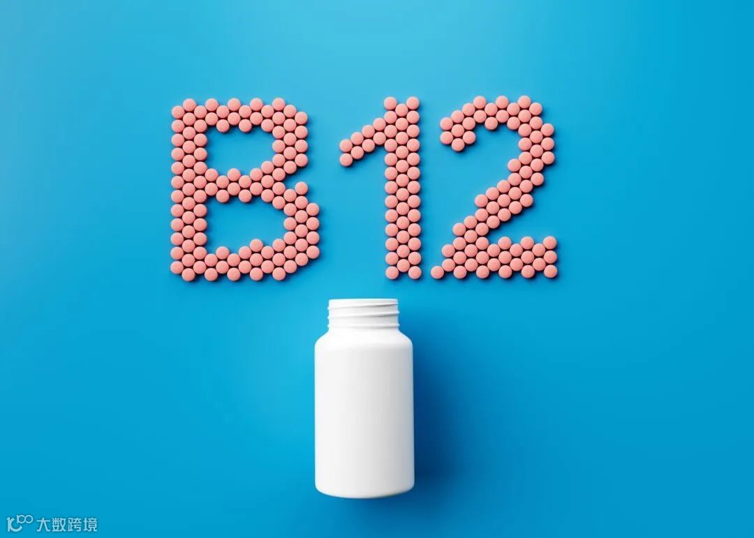 Vitamin-B12-GettyImages-1539722988.jpg