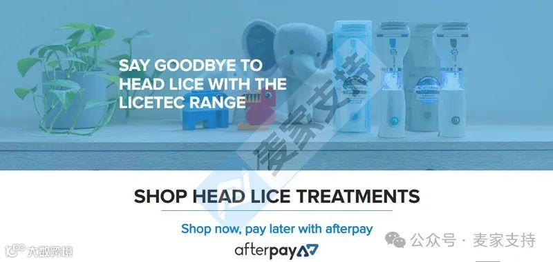 5-cv-60547,V-COMB商标&专利阔别多年再回归,暂未申请TRO!"