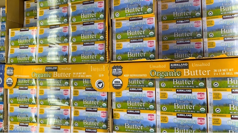 2024-kirkland-signature-butter-1742316996(1).png